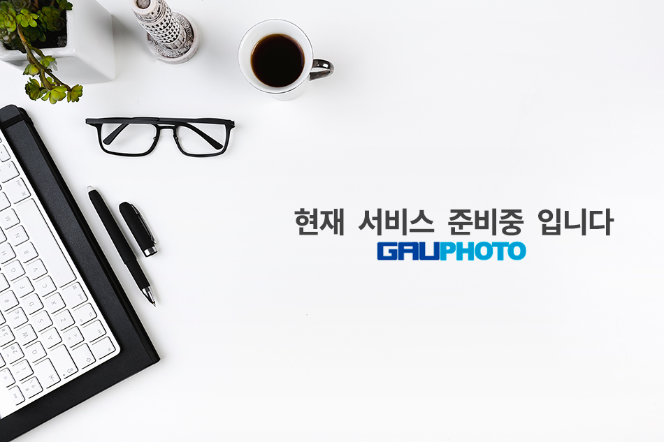 잠시만 기다려 주세요!